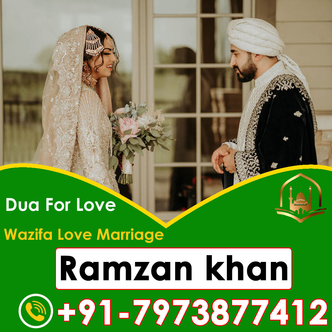 World Famous Astrologer Ramzan khan +91-7973877412